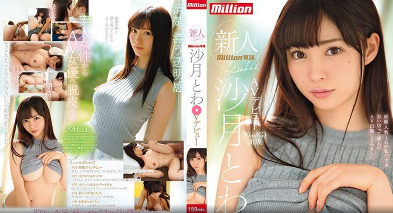 qvod色情メイリン モデルコレクション メ,看全色黄大...